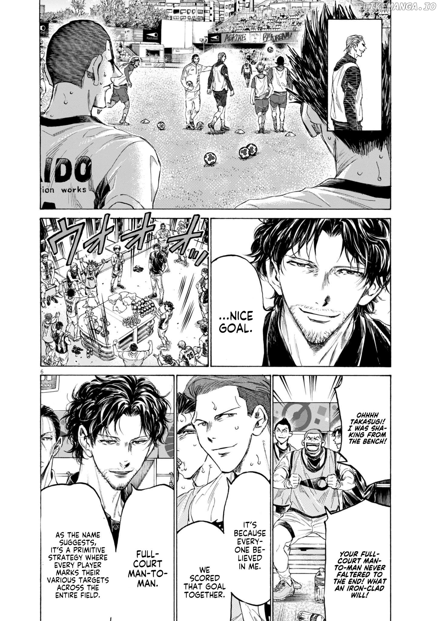 Ao Ashi, Chapter 368 image 07